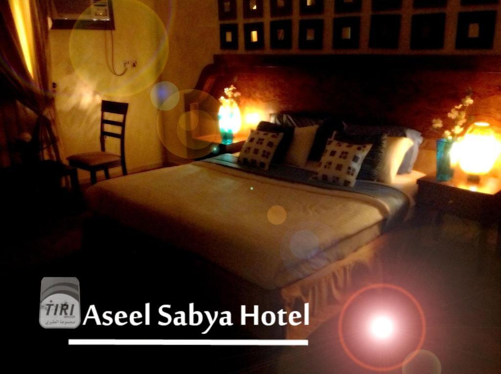 Aseel Hotel Apartment Salhabah Eksteriør bilde